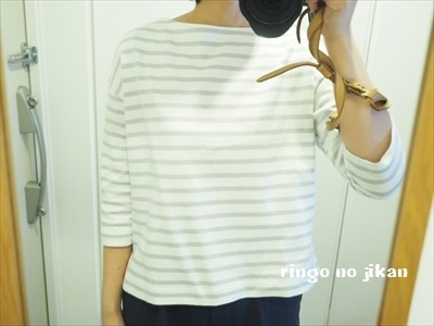 f:id:ringo_co:20190316160102j:plain