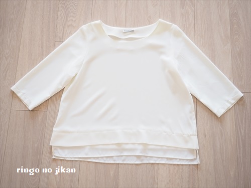 f:id:ringo_co:20190319122144j:plain