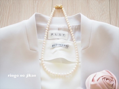 f:id:ringo_co:20190319134106j:plain