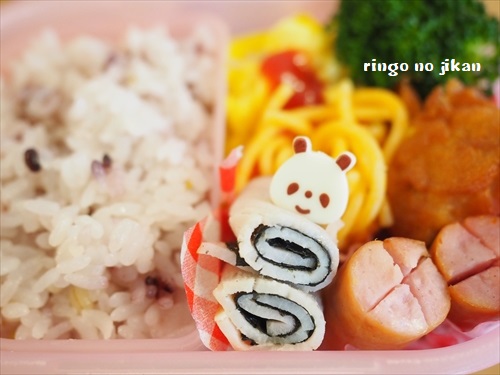 f:id:ringo_co:20190320010556j:plain