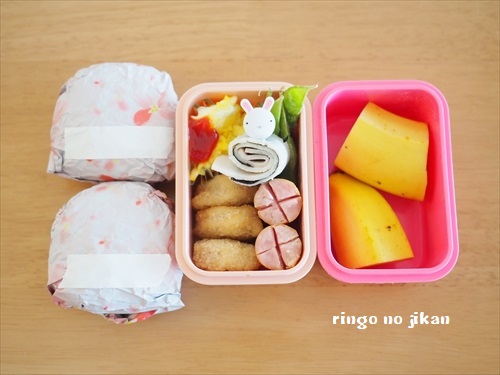 f:id:ringo_co:20190320010629j:plain