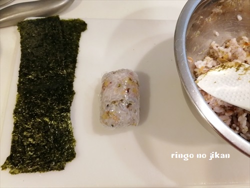 f:id:ringo_co:20190320010657j:plain
