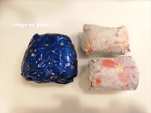 f:id:ringo_co:20190320010727j:plain