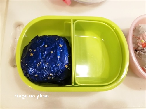 f:id:ringo_co:20190320010736j:plain