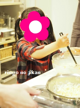 f:id:ringo_co:20190323225715j:plain f:id:ringo_co:20190323225715j:plain