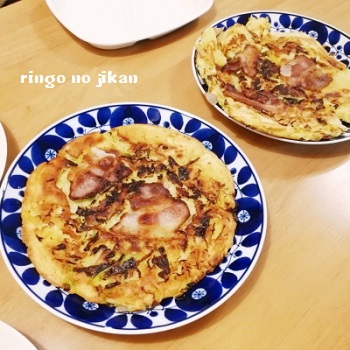 f:id:ringo_co:20190323225750j:plain f:id:ringo_co:20190323225750j:plain