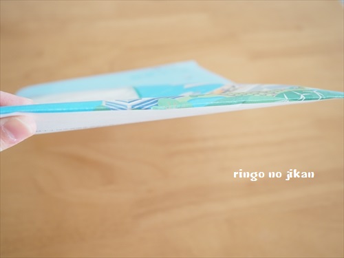 Z会】年少コース4月号が届いたので内容の詳細をレビューします！息子