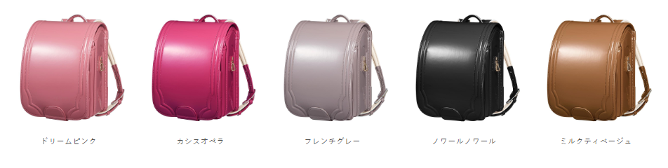f:id:ringo_co:20190403230630p:plain