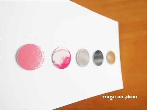 f:id:ringo_co:20190404004257j:plain