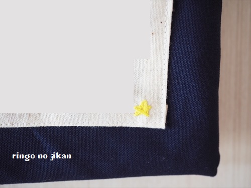 f:id:ringo_co:20190405001647j:plain