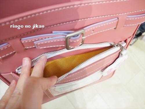 f:id:ringo_co:20190407221354j:plain f:id:ringo_co:20190407221354j:plain