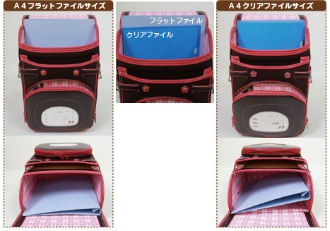 f:id:ringo_co:20190407222344j:plain