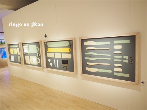 f:id:ringo_co:20190408002017j:plain