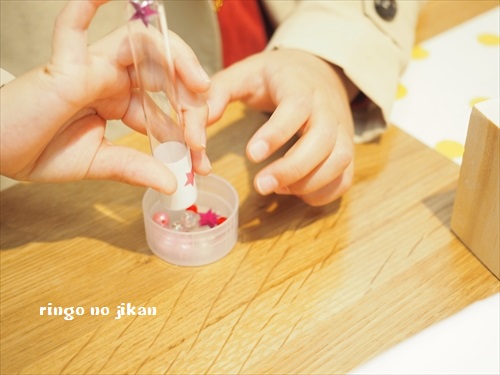 f:id:ringo_co:20190408002352j:plain