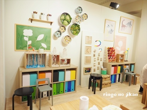 f:id:ringo_co:20190408002400j:plain