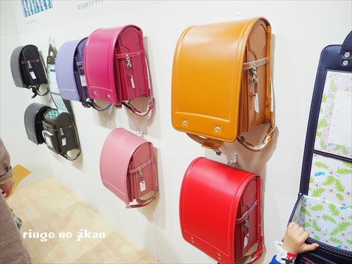 f:id:ringo_co:20190408002700j:plain