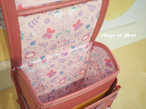 f:id:ringo_co:20190408002908j:plain