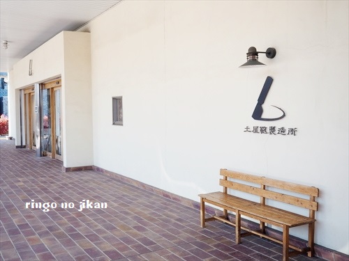 f:id:ringo_co:20190408003000j:plain