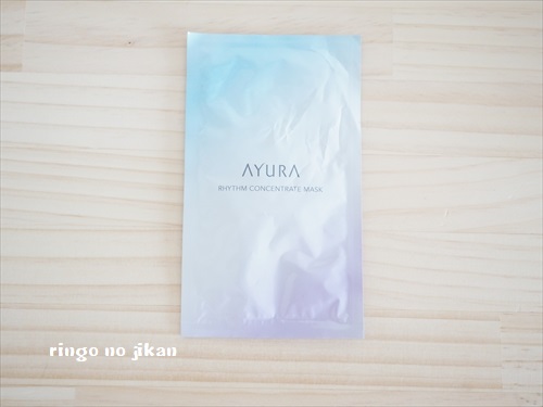 f:id:ringo_co:20190414000939j:plain