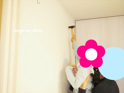 f:id:ringo_co:20190417104837j:plain