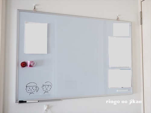 f:id:ringo_co:20190417104921j:plain