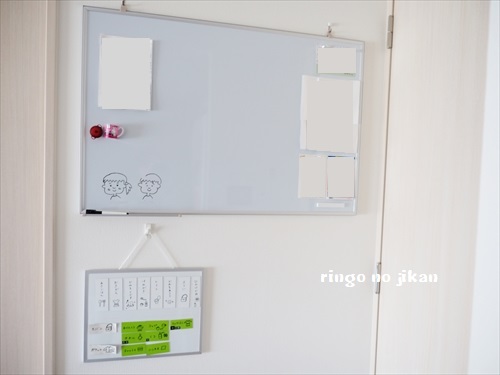 f:id:ringo_co:20190417105030j:plain