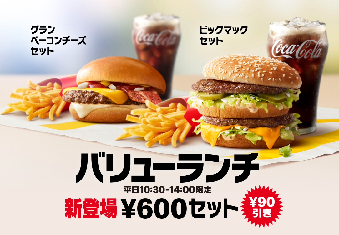f:id:ringo_co:20190419233207j:plain