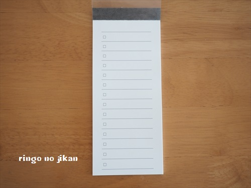 f:id:ringo_co:20190423223427j:plain f:id:ringo_co:20190423223427j:plain