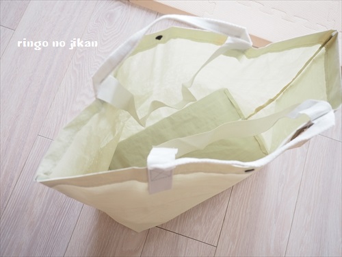 f:id:ringo_co:20190423231742j:plain f:id:ringo_co:20190423231742j:plain