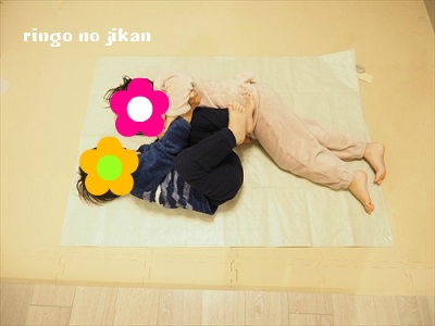 f:id:ringo_co:20190423232356j:plain f:id:ringo_co:20190423232356j:plain