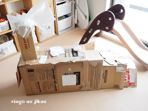 f:id:ringo_co:20190425140303j:plain