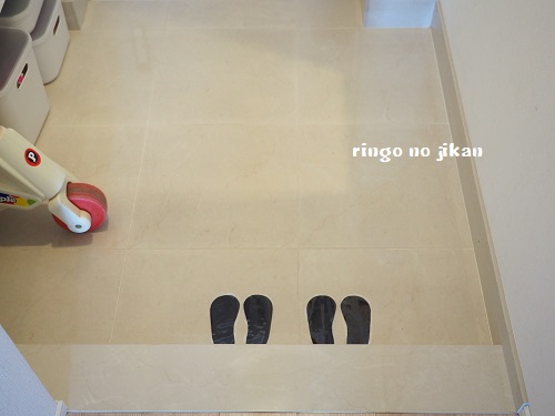 f:id:ringo_co:20190506105423j:plain