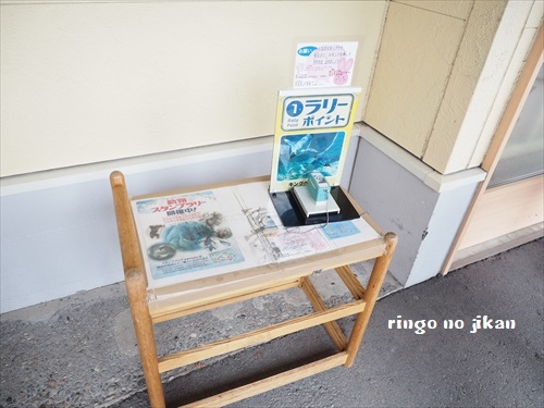 f:id:ringo_co:20190508131124j:plain