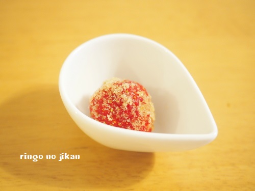 f:id:ringo_co:20190508205731j:plain