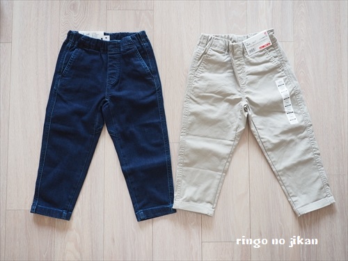 f:id:ringo_co:20190512000922j:plain