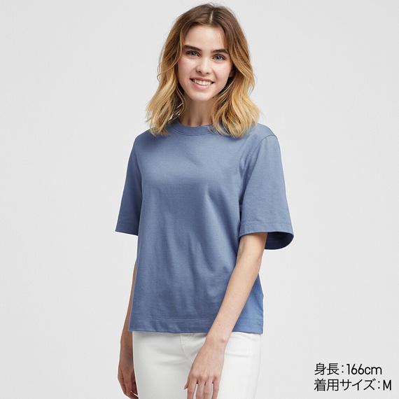 f:id:ringo_co:20190512224019j:plain