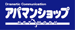f:id:ringo_co:20190515092728p:plain