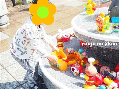 f:id:ringo_co:20190519010927j:plain