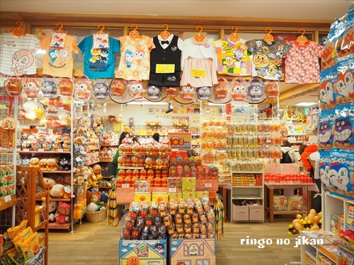 f:id:ringo_co:20190519011228j:plain