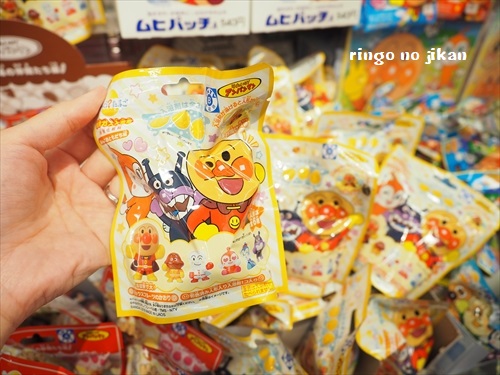f:id:ringo_co:20190519011808j:plain