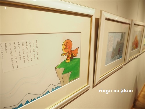 f:id:ringo_co:20190519012035j:plain