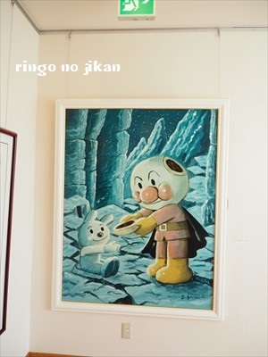 f:id:ringo_co:20190519012039j:plain