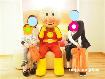 f:id:ringo_co:20190519012230j:plain