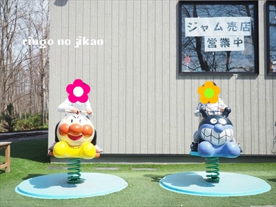 f:id:ringo_co:20190519013116j:plain