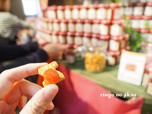 f:id:ringo_co:20190519013158j:plain