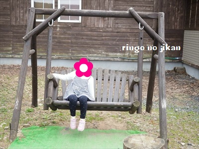 f:id:ringo_co:20190519013503j:plain