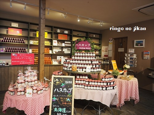 f:id:ringo_co:20190519013522j:plain