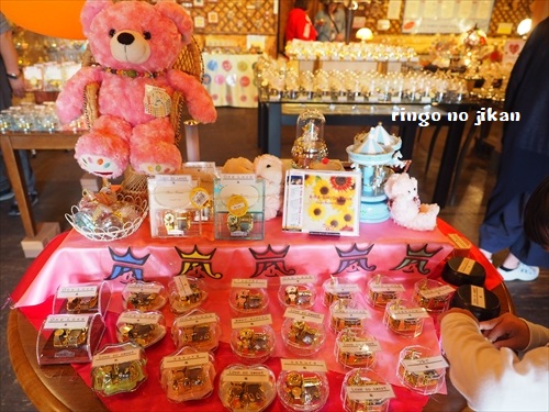 f:id:ringo_co:20190519013625j:plain