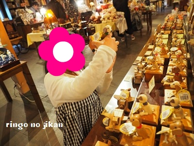 f:id:ringo_co:20190519013947j:plain