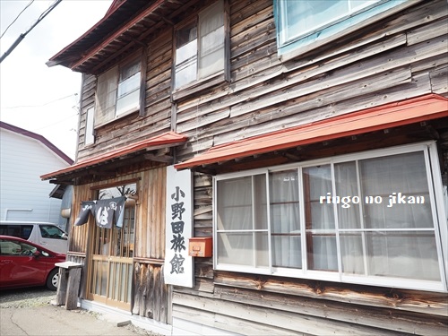 f:id:ringo_co:20190519014157j:plain